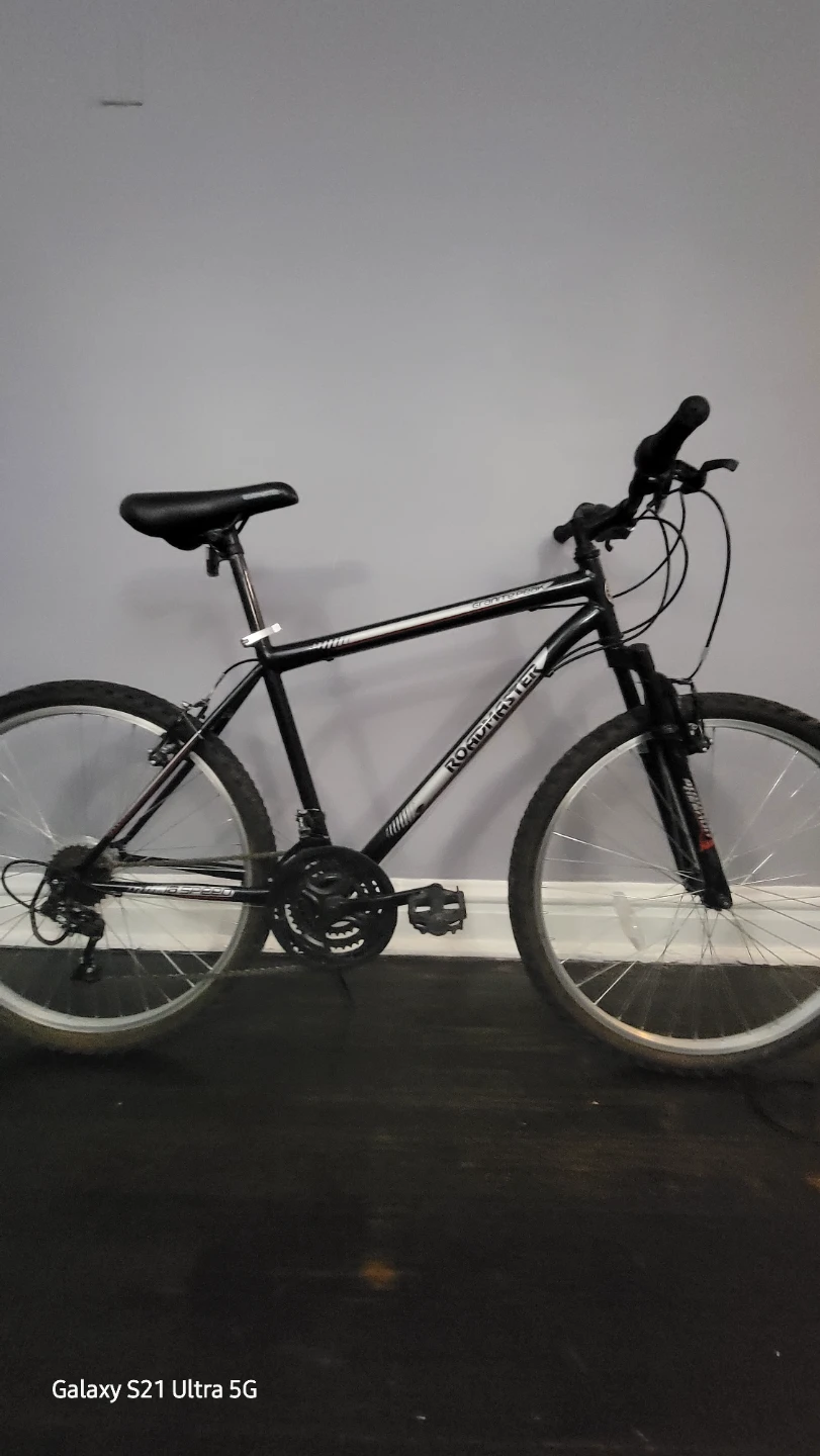 Roadmaster Granite Peak Mountain Bike
