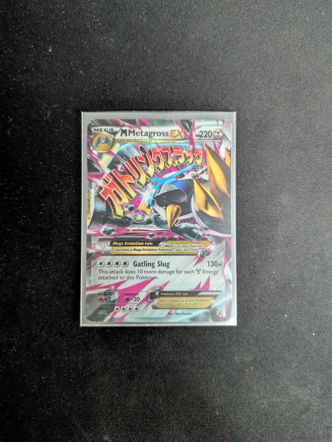 Mega Metagross EX XY35 Holo