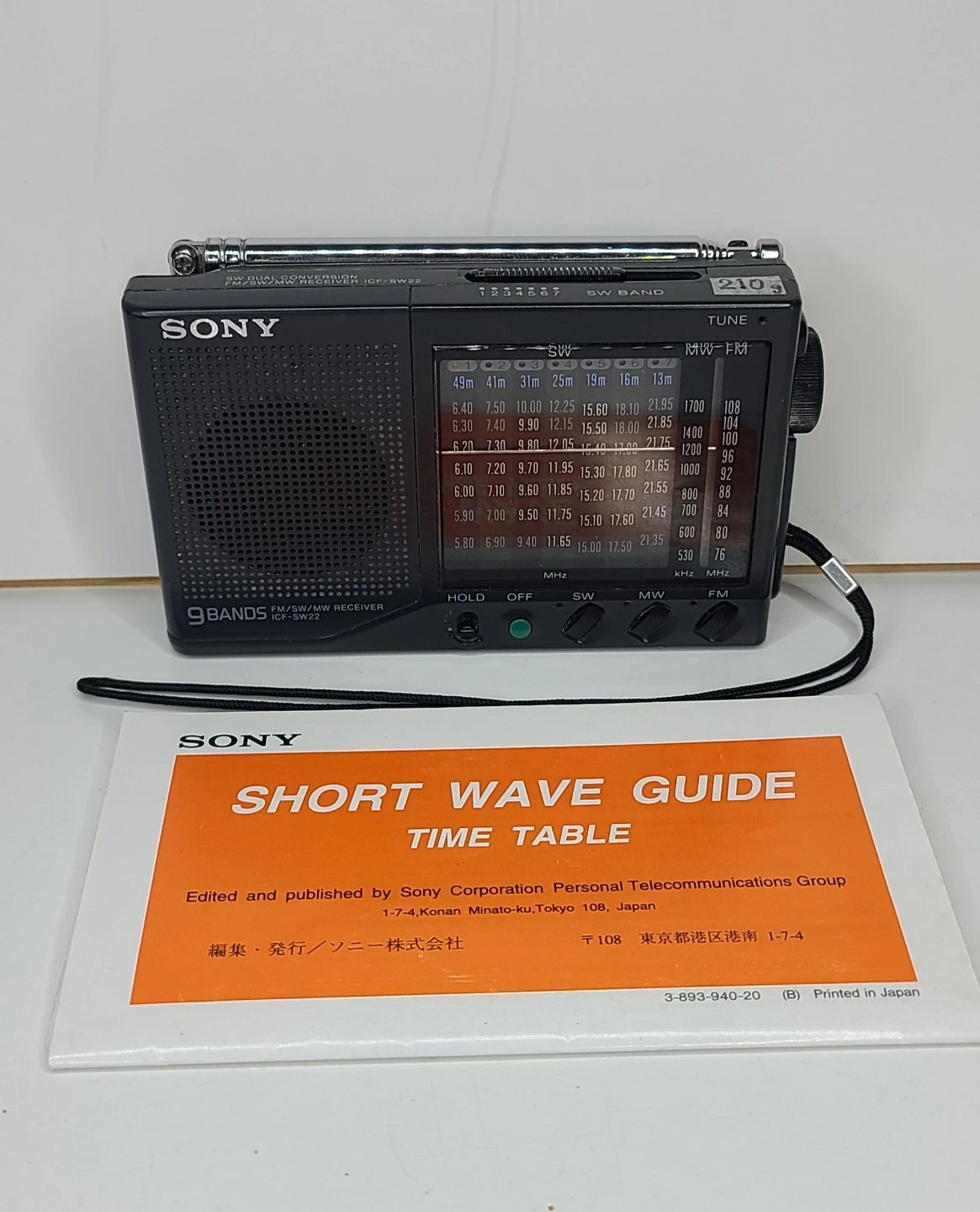 SONY ICF-SW22 Mini Radio AM/FM/ShortWave - Great Condition!
