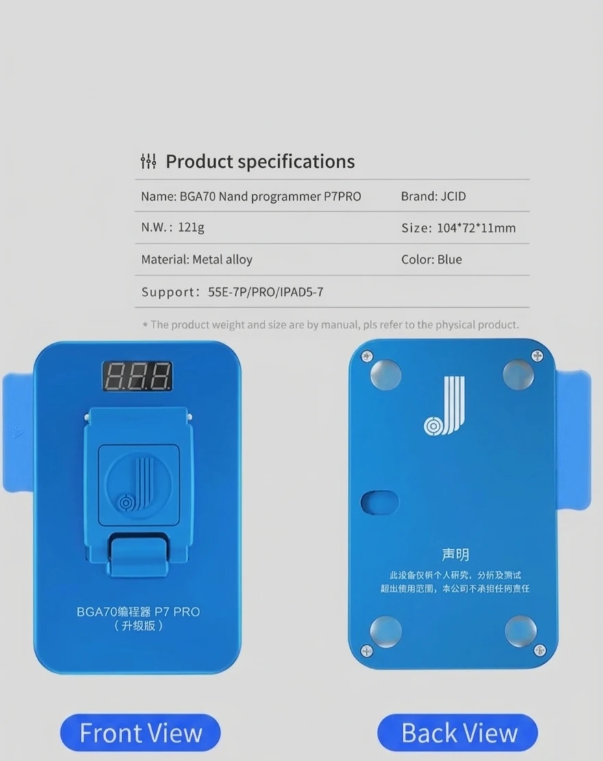 JCID BGA70 Programmer P7PRO