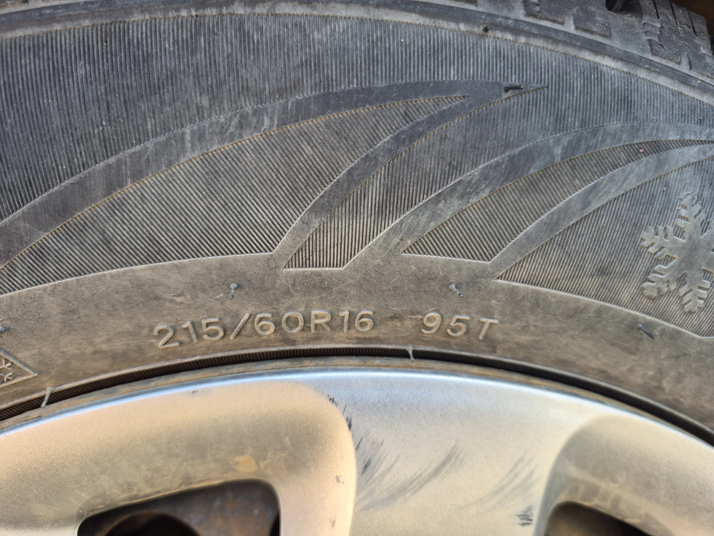 Set of 4 Tires 215/60R16 95V/T - photo 4