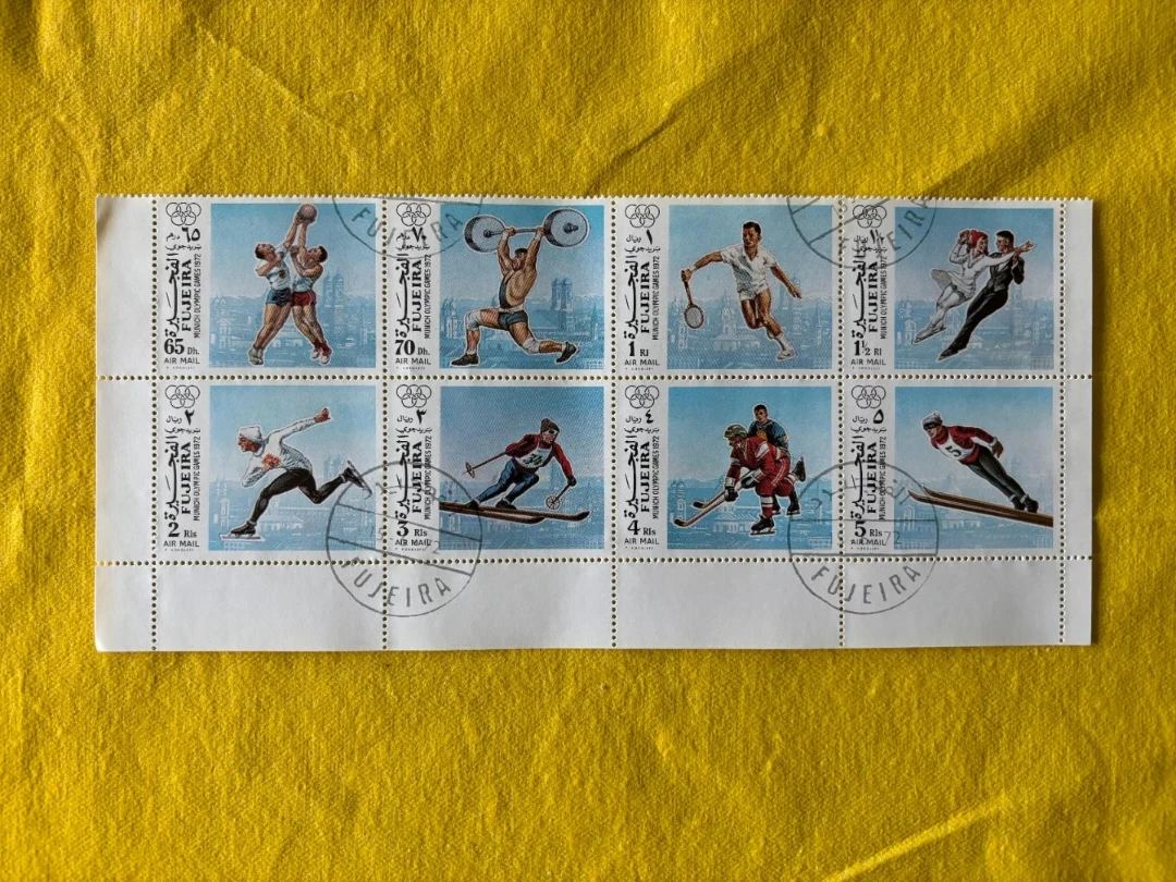 Stamp sheets set (4x) Munich Olympics 1972 - photo 3