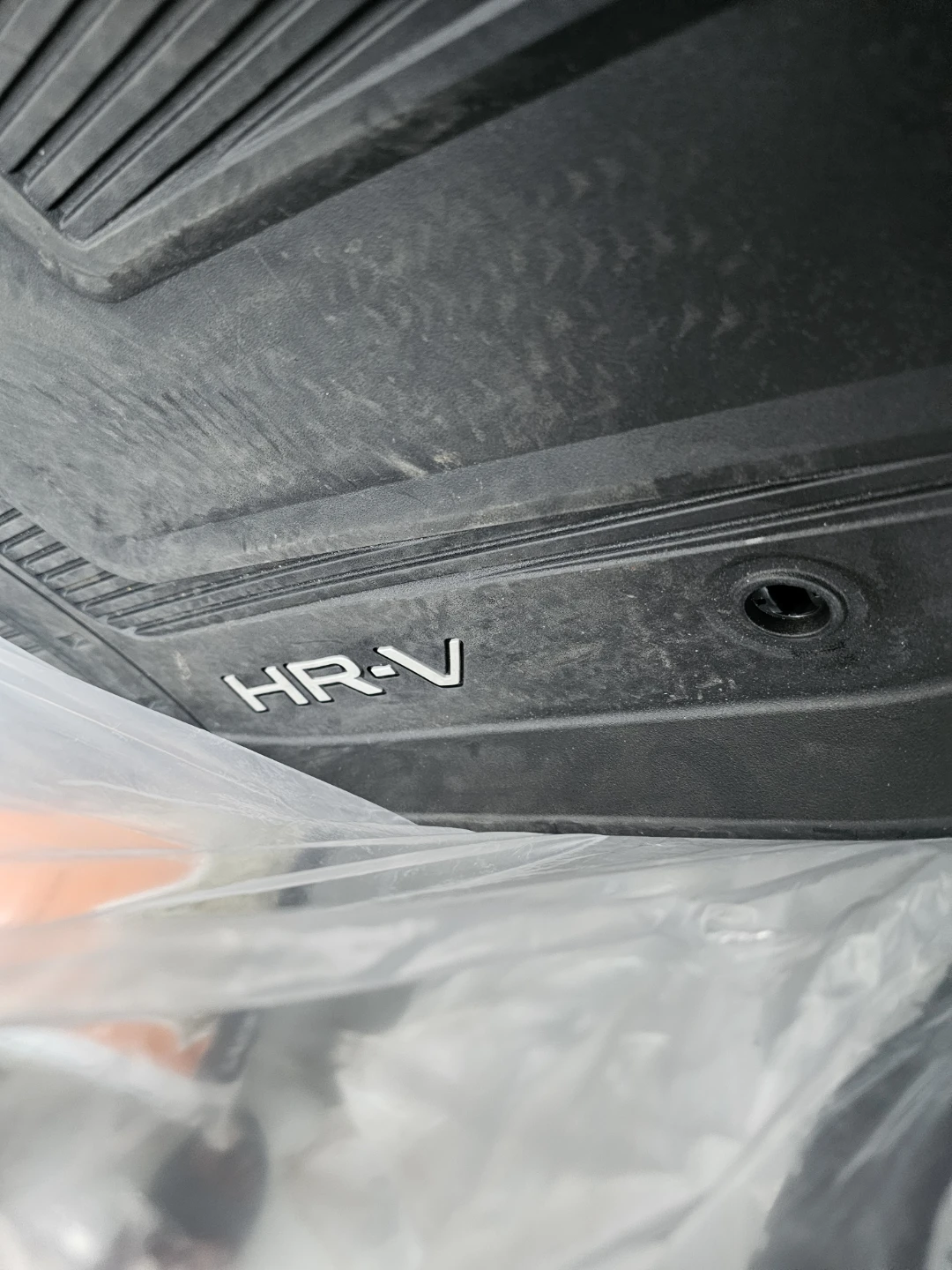 Honda HR-V All-Weather Floor Mats