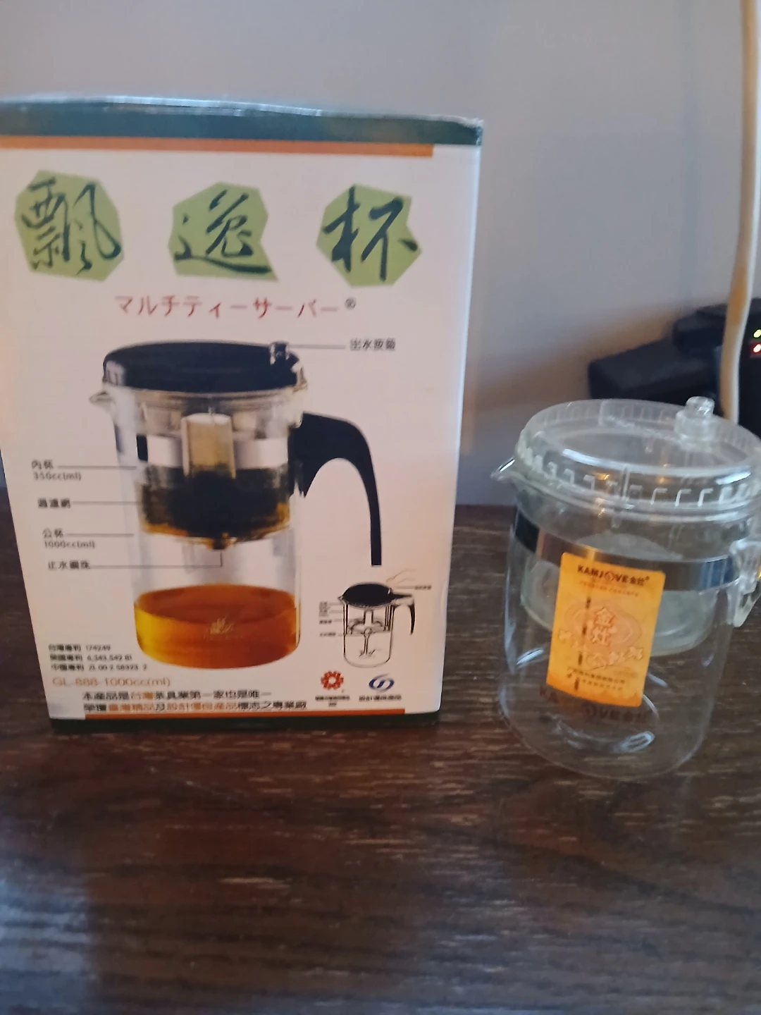 Piaoi Tea Pot Multi Tea Server - photo 2