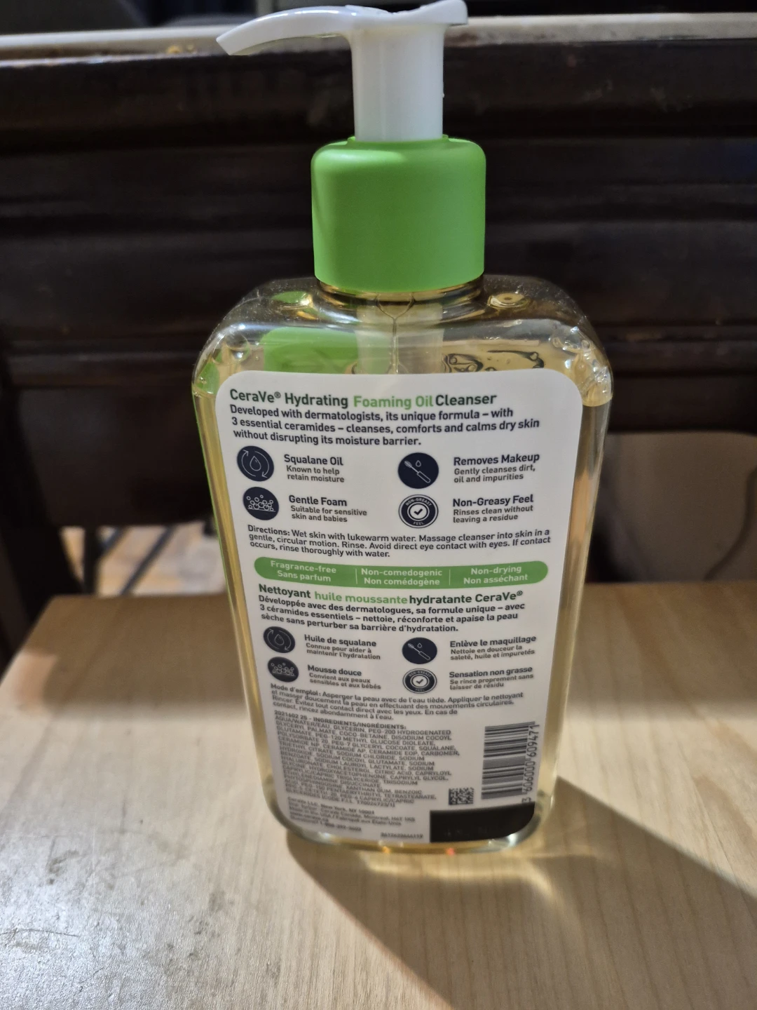 BNIB)CeraVe Hydrating Foaming Oil Cleanser - photo 2