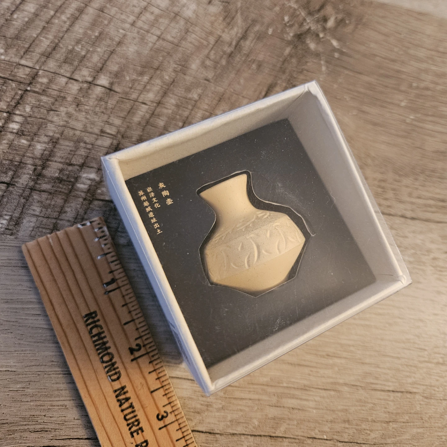 Tiny Vase