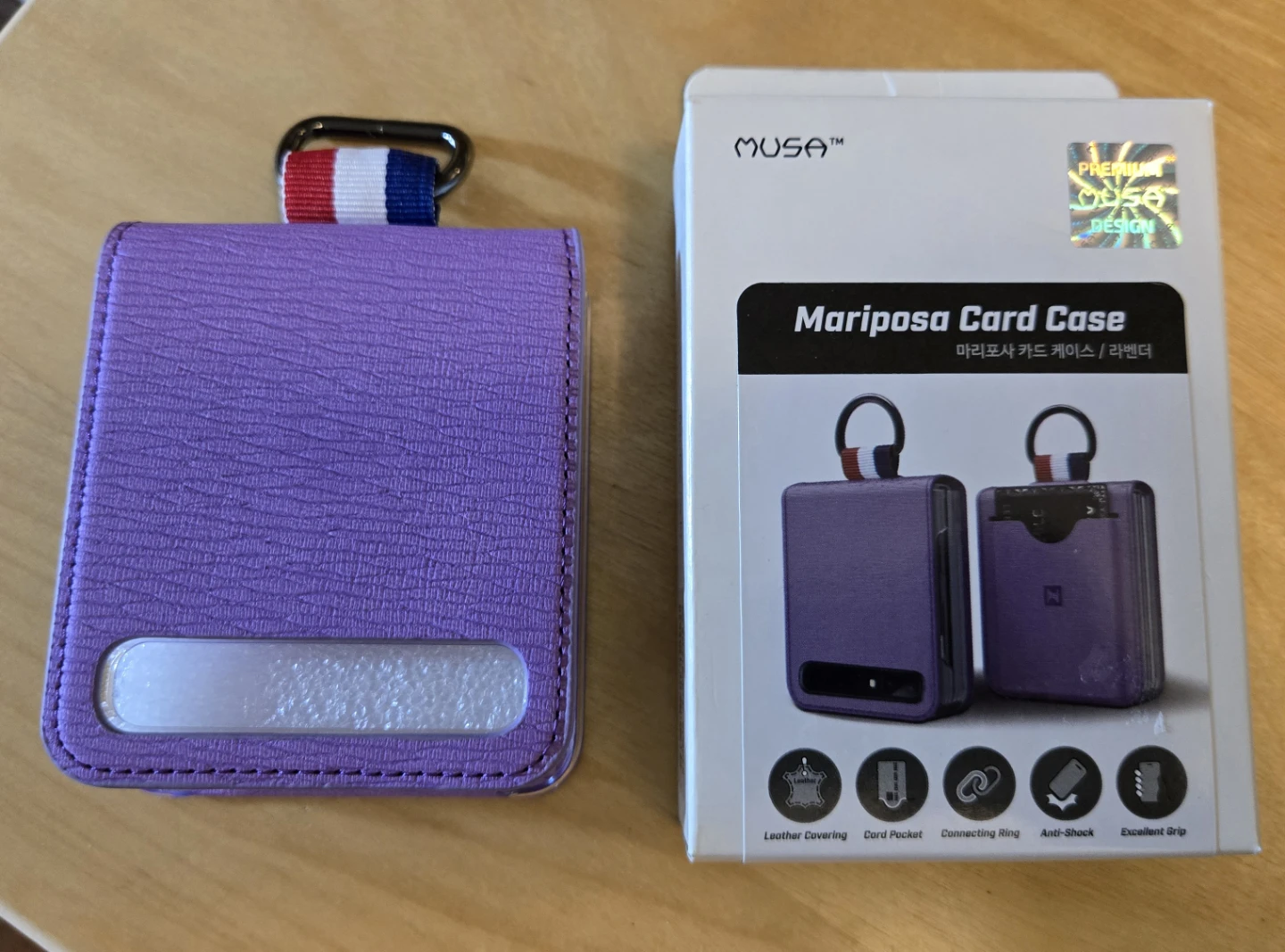 Phone Case for Samsung Galaxy Z Flip 4 with Ring  Lavender