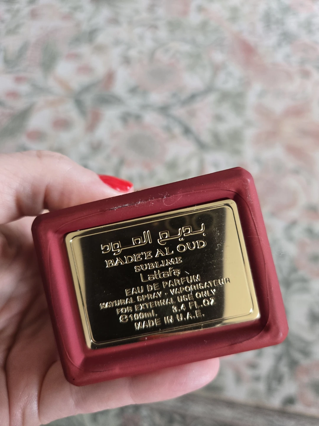 Lattafa Bade'e Al Oud Sublime Eau de Parfum 100ml - photo 2