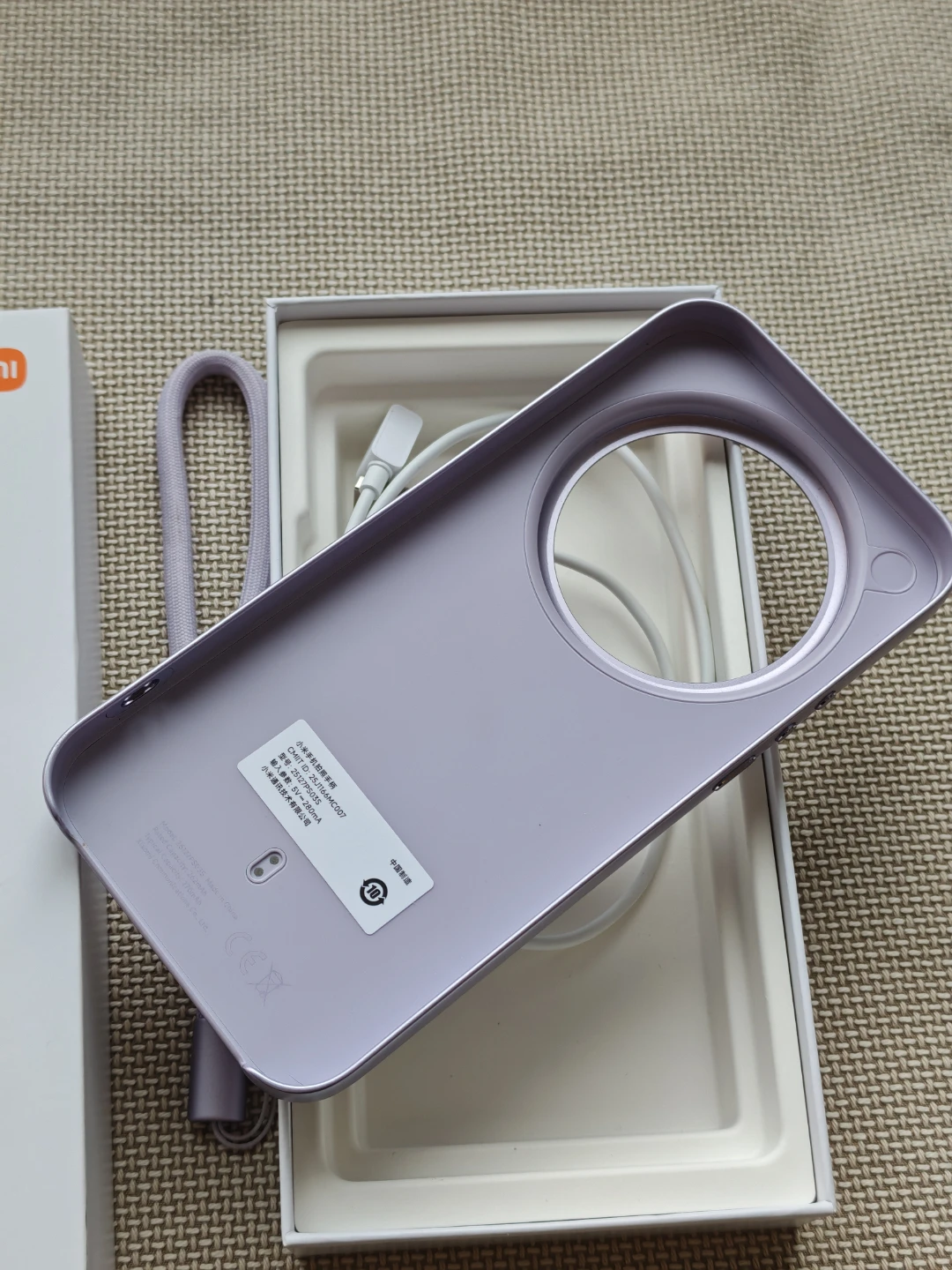 Xiaomi 17 Ultra Camera Case and Accessories - photo 2