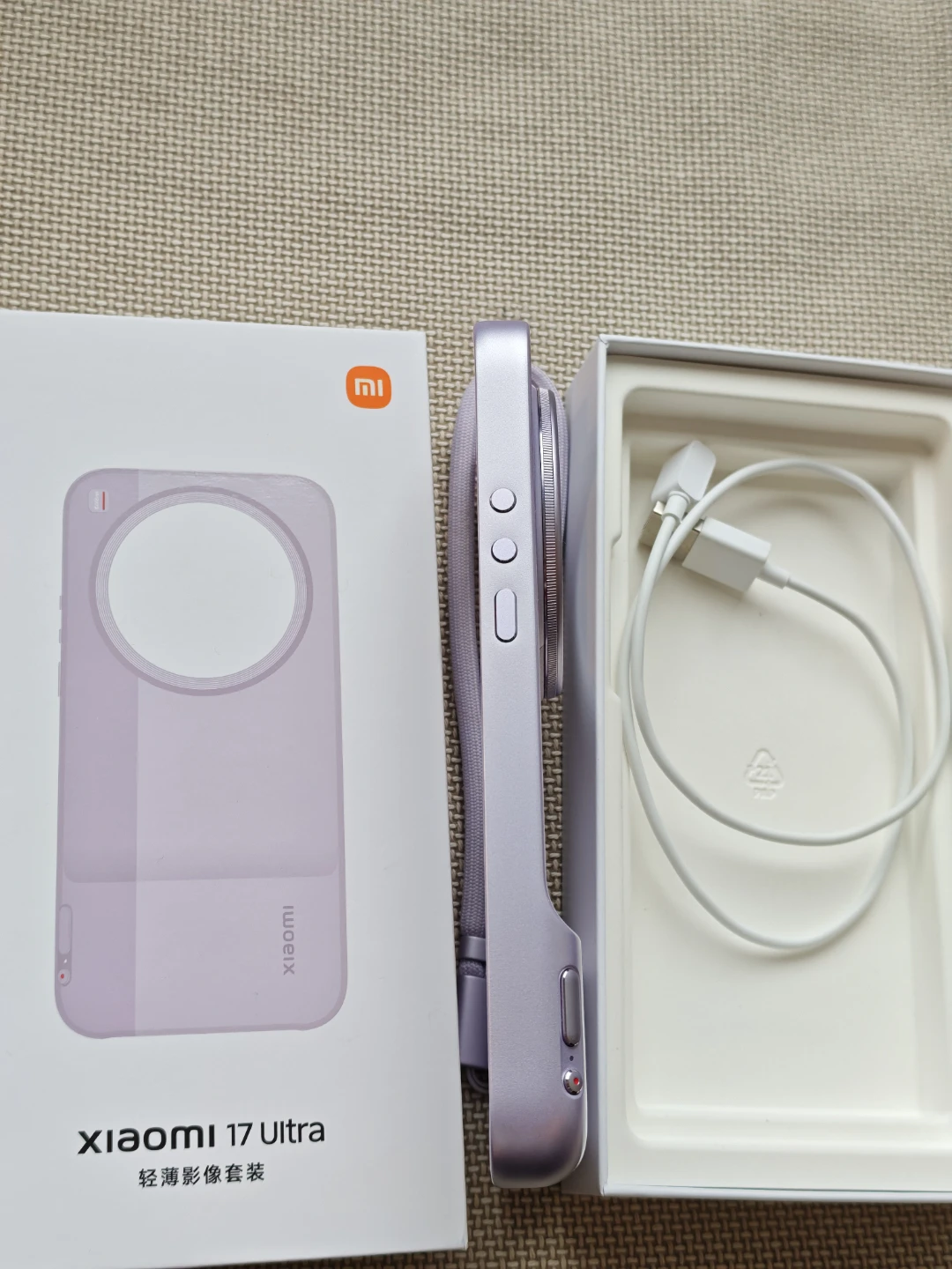 Xiaomi 17 Ultra Camera Case and Accessories - photo 3
