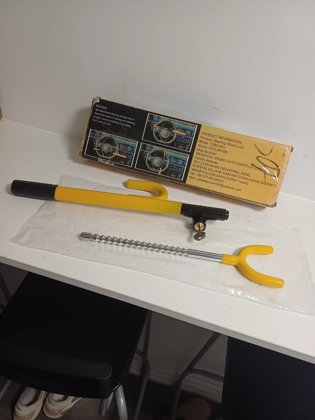 TEVLAPHEE Steering Wheel Lock - photo 4