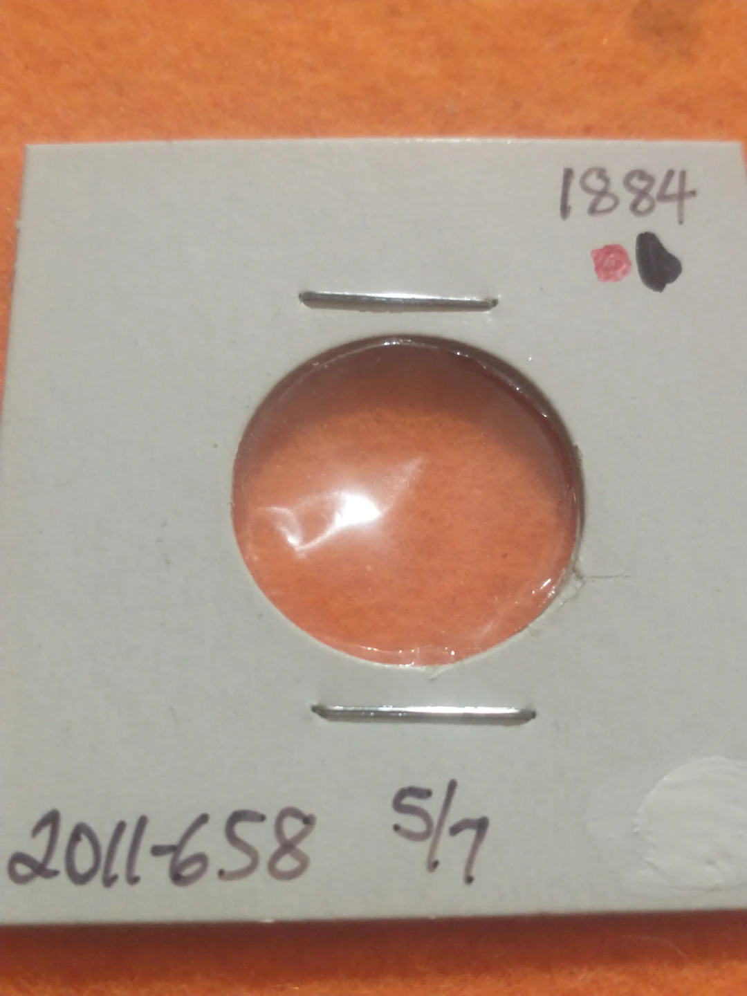 1884 England Farthing Coin - photo 4