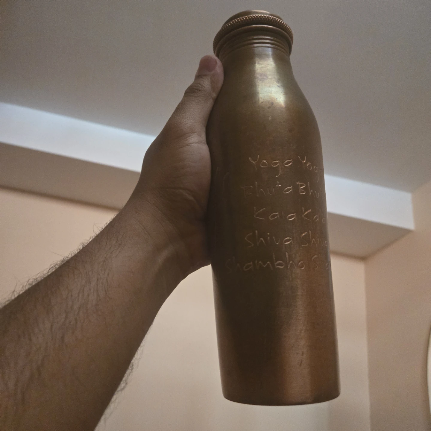 Copper Water Bottle with Engraved Mantras