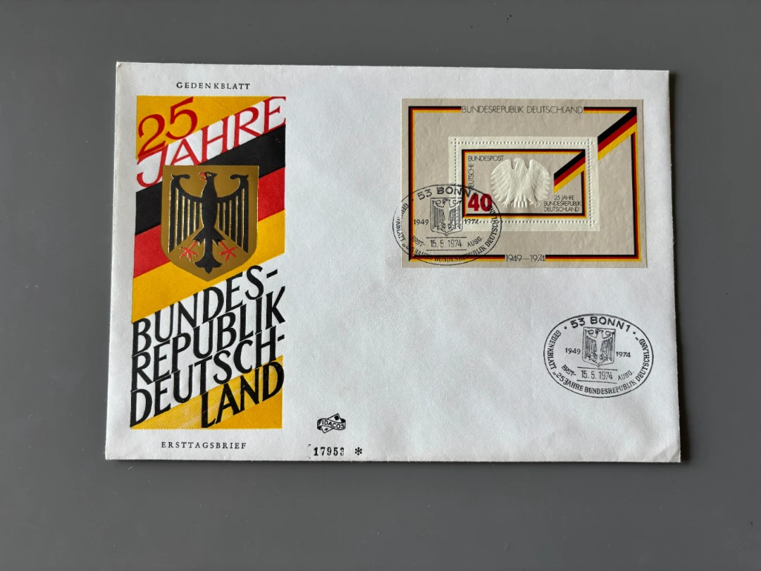 Rare FDC 25 years of Germany (West) 1974 [17953]