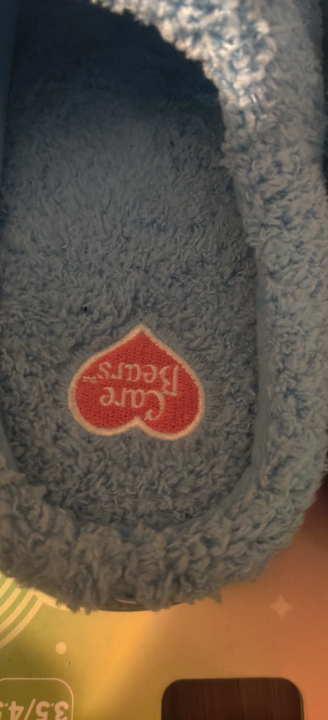 Care Bears Kids Slippers - Blue - Size 3.5/4.5 - photo 2