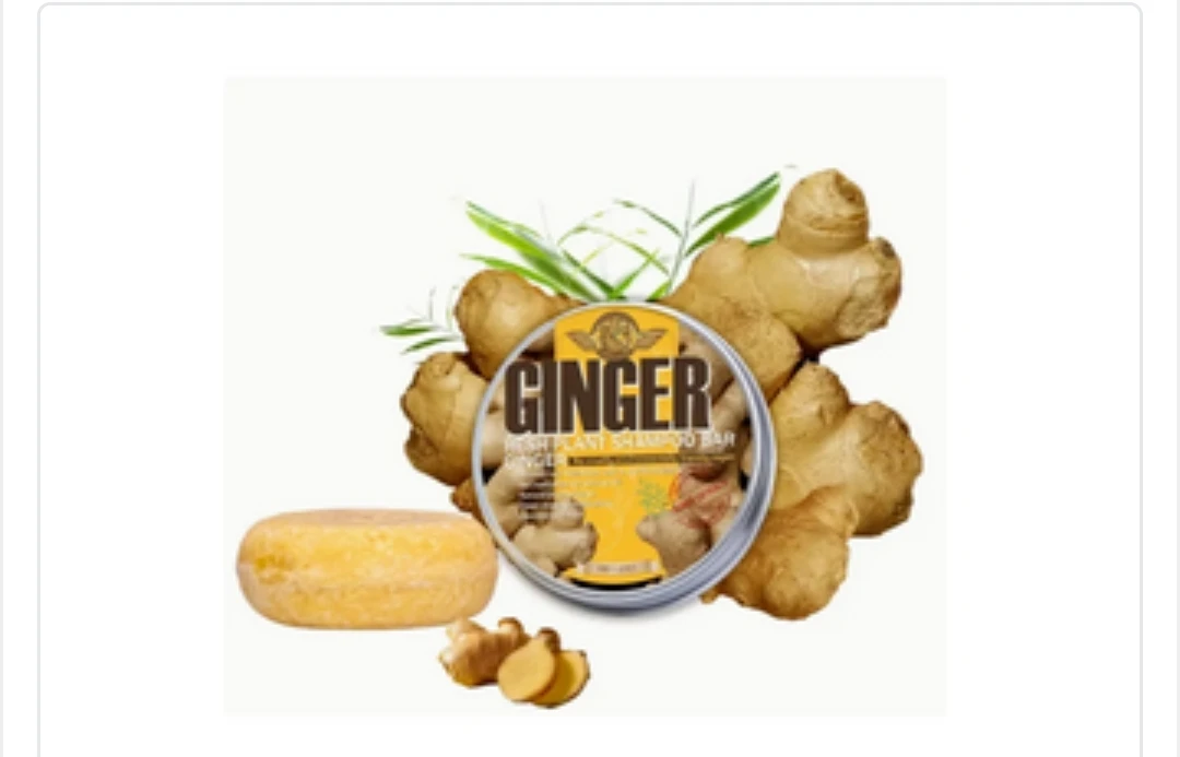 Ginger Plant Shampoo Bar
