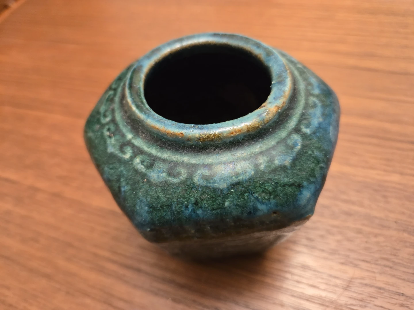 Vintage Ceramic Ginger Jar/Vase - photo 2