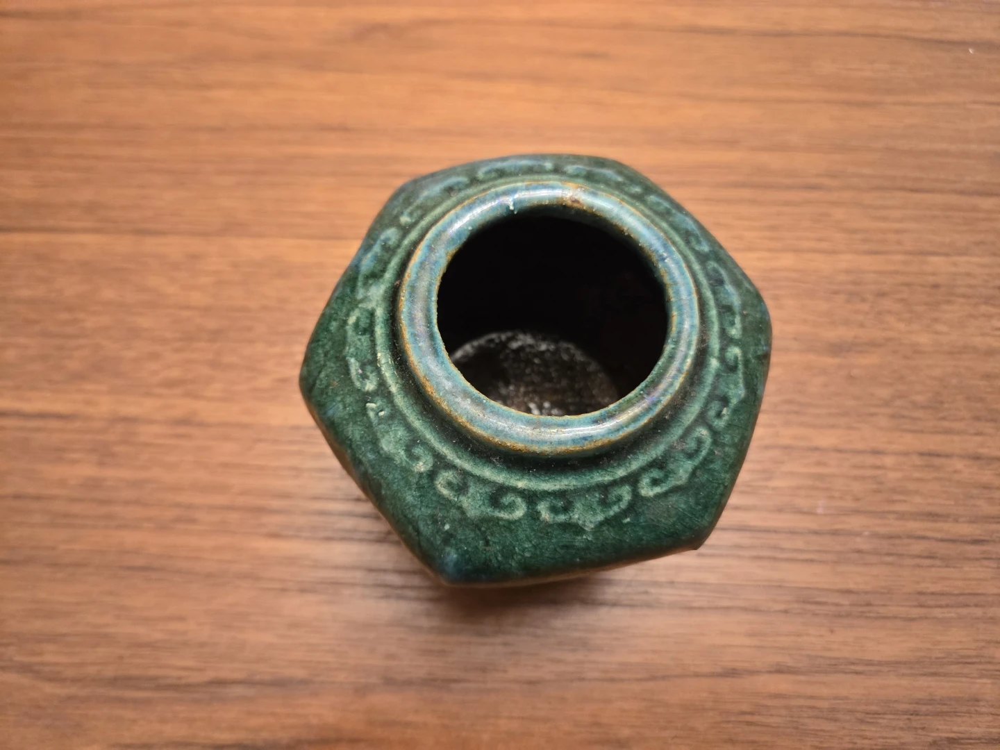Vintage Ceramic Ginger Jar/Vase - photo 3