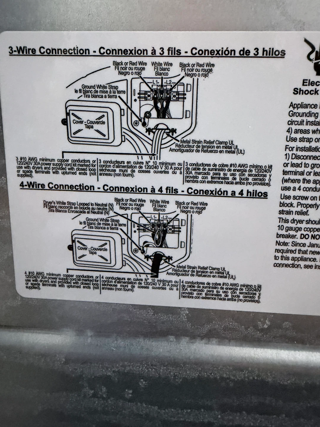 GE Smart Electric Dryer - photo 5