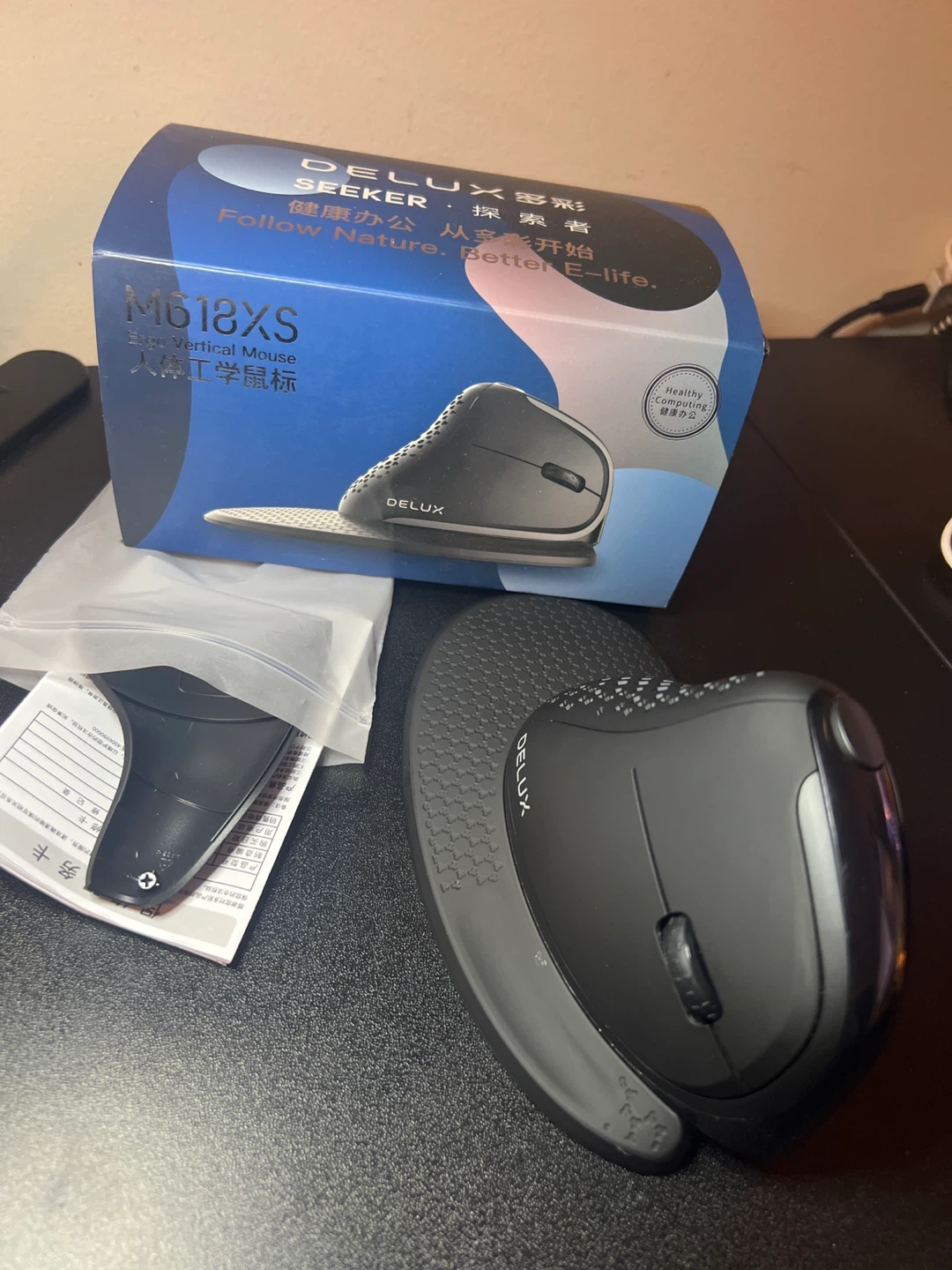 Negotiable - DELUX M618XS Ergo Vertical Mouse Black