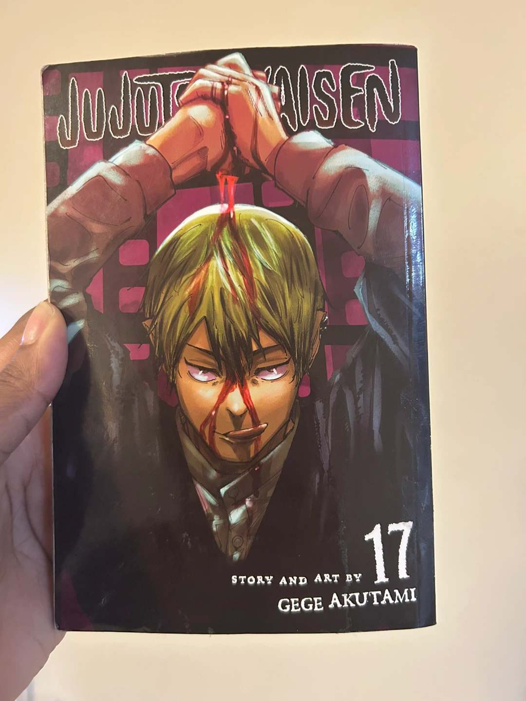 Jujutsu Kaisen Volume 17 Manga