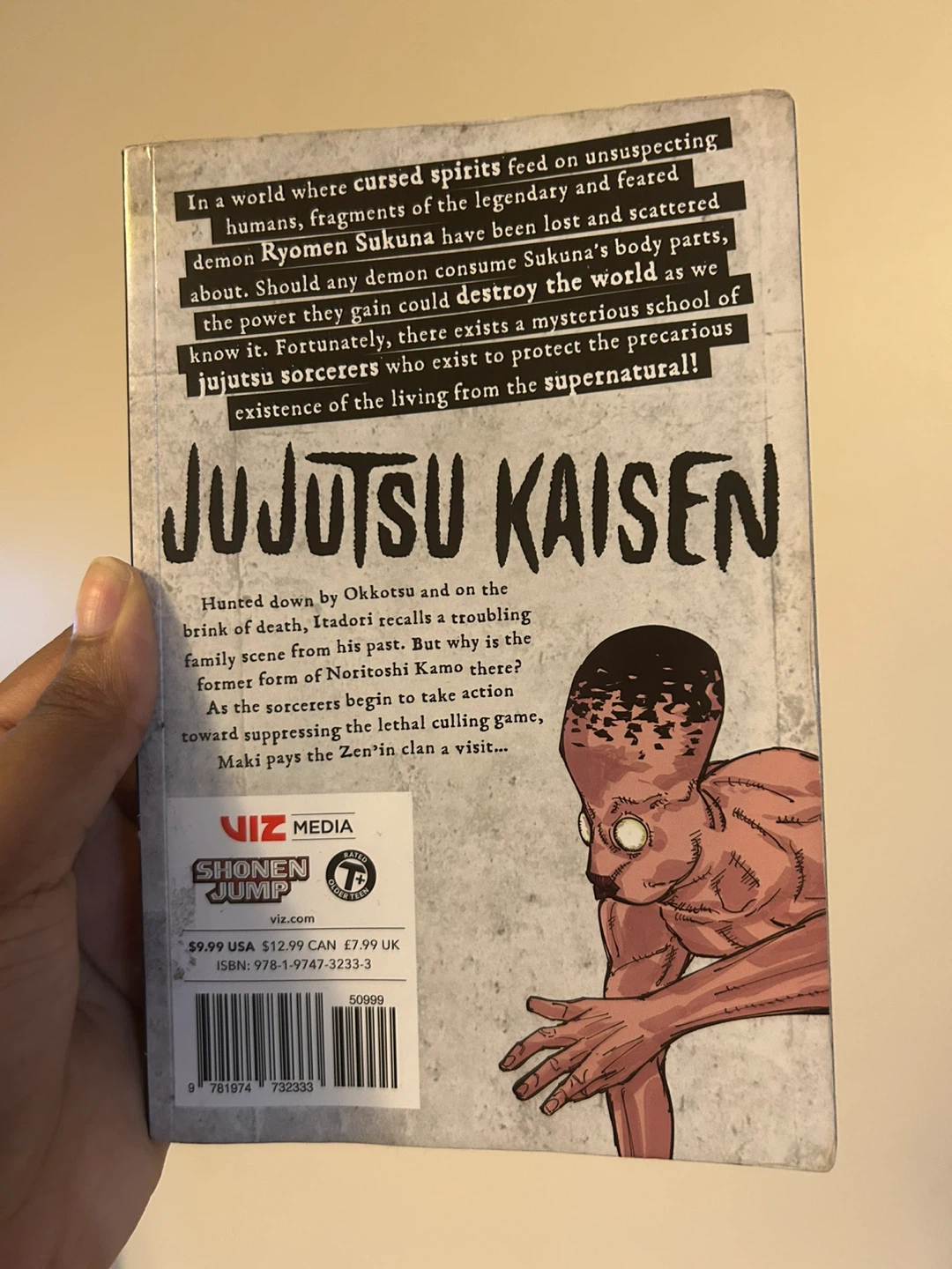 Jujutsu Kaisen Volume 17 Manga - photo 2