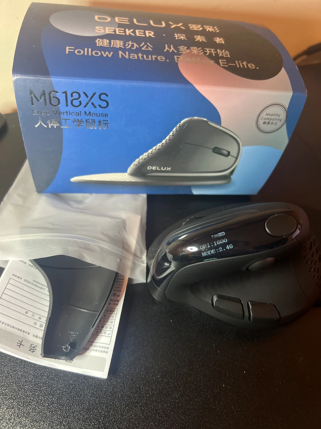 Negotiable - DELUX M618XS Ergo Vertical Mouse Black - photo 2