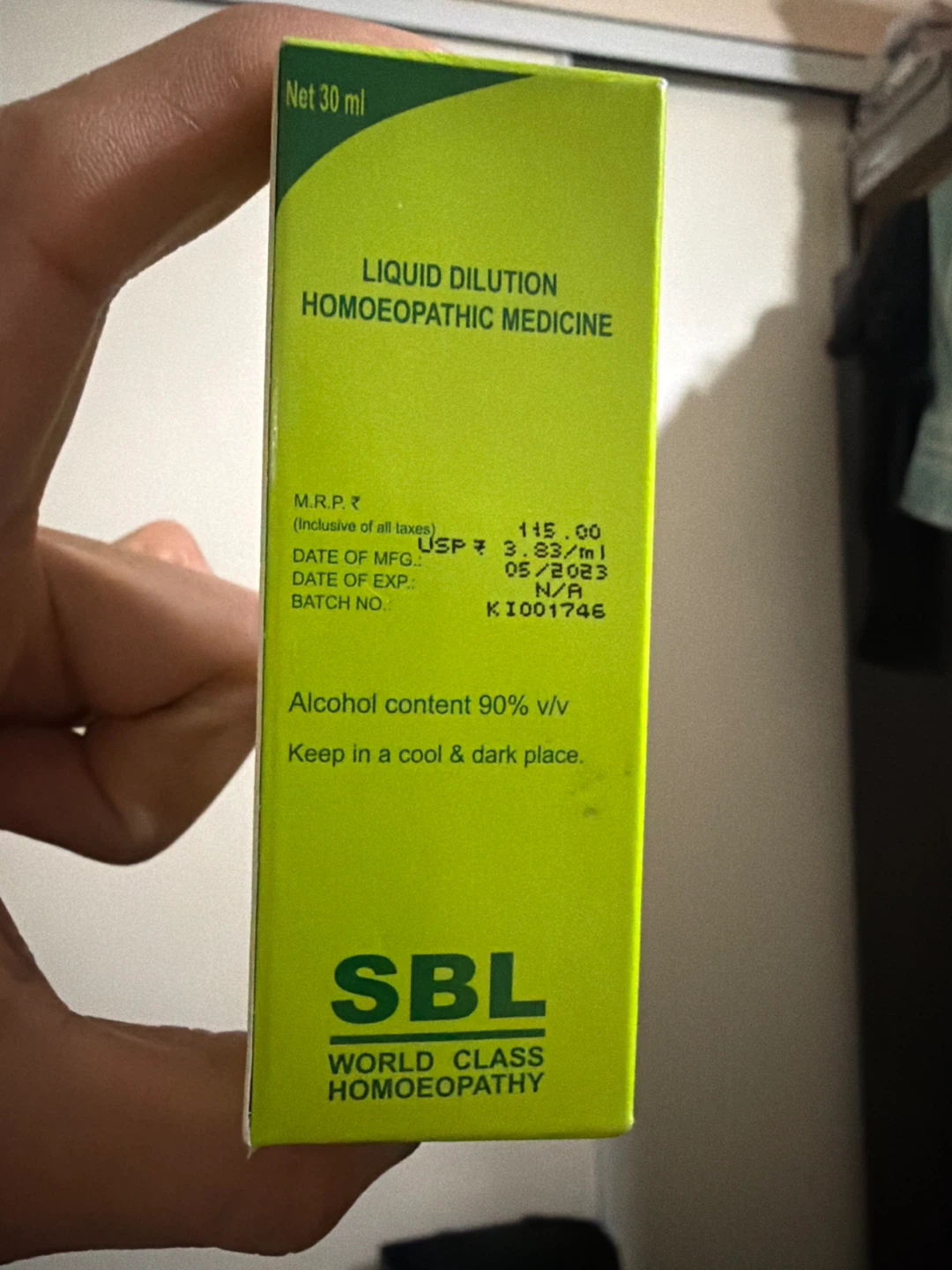 SBL Cinchona - photo 2