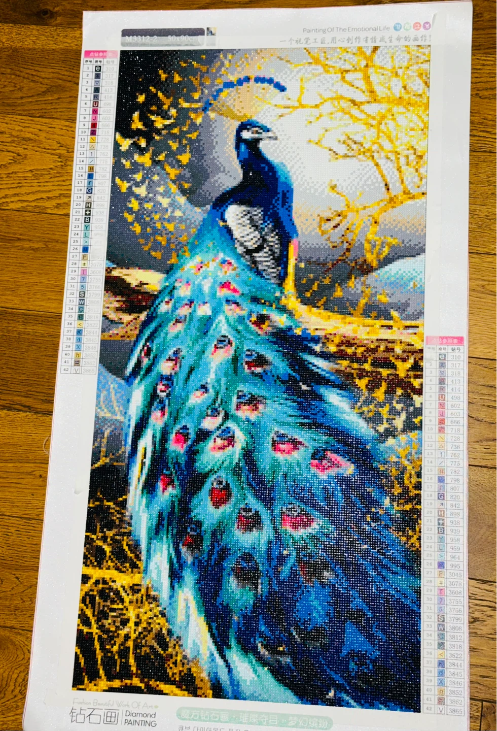 Peacock Full Rhinestone 5D Diamond Painting - hand made - photo 2