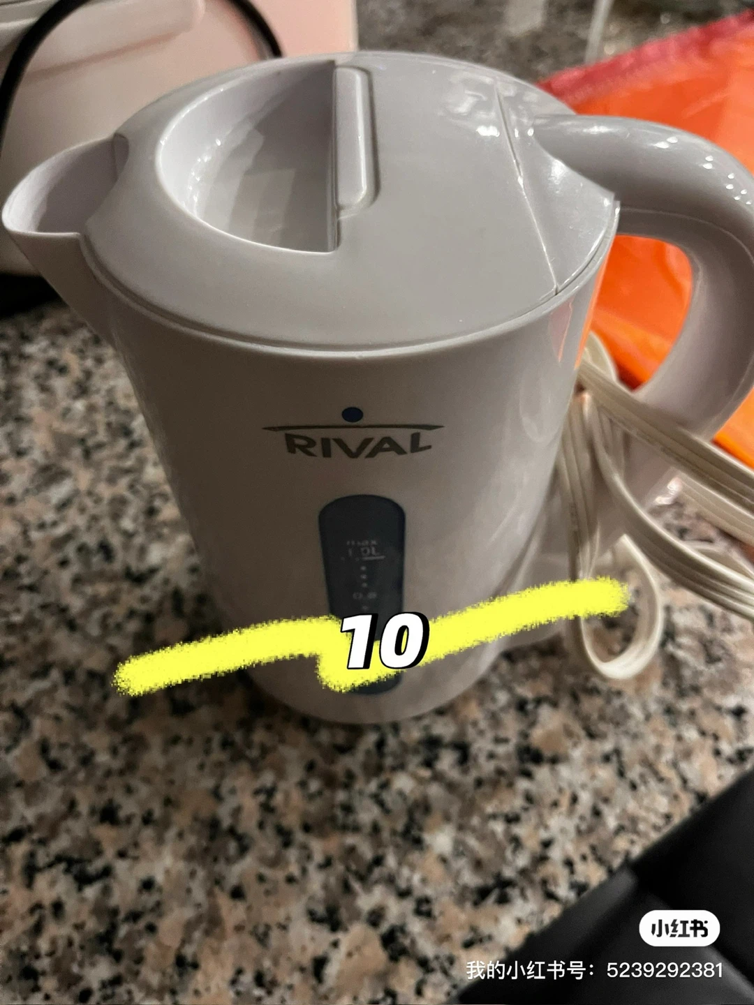 Rival Travel Kettle