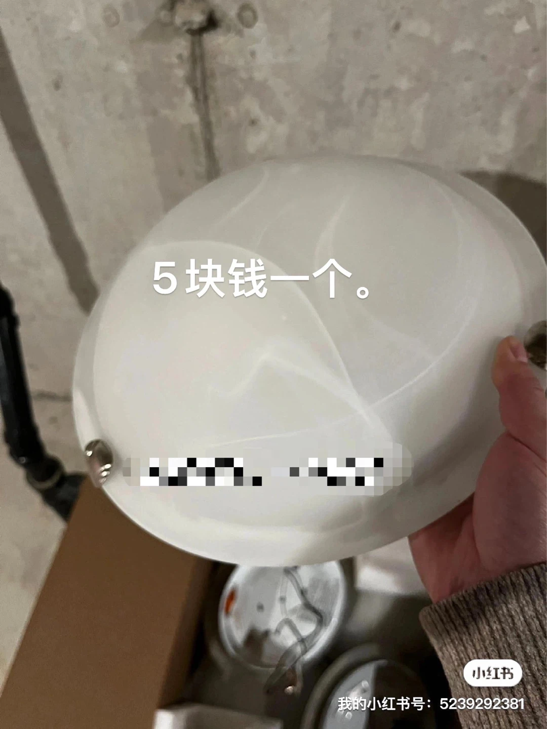 Rival Travel Kettle - photo 2