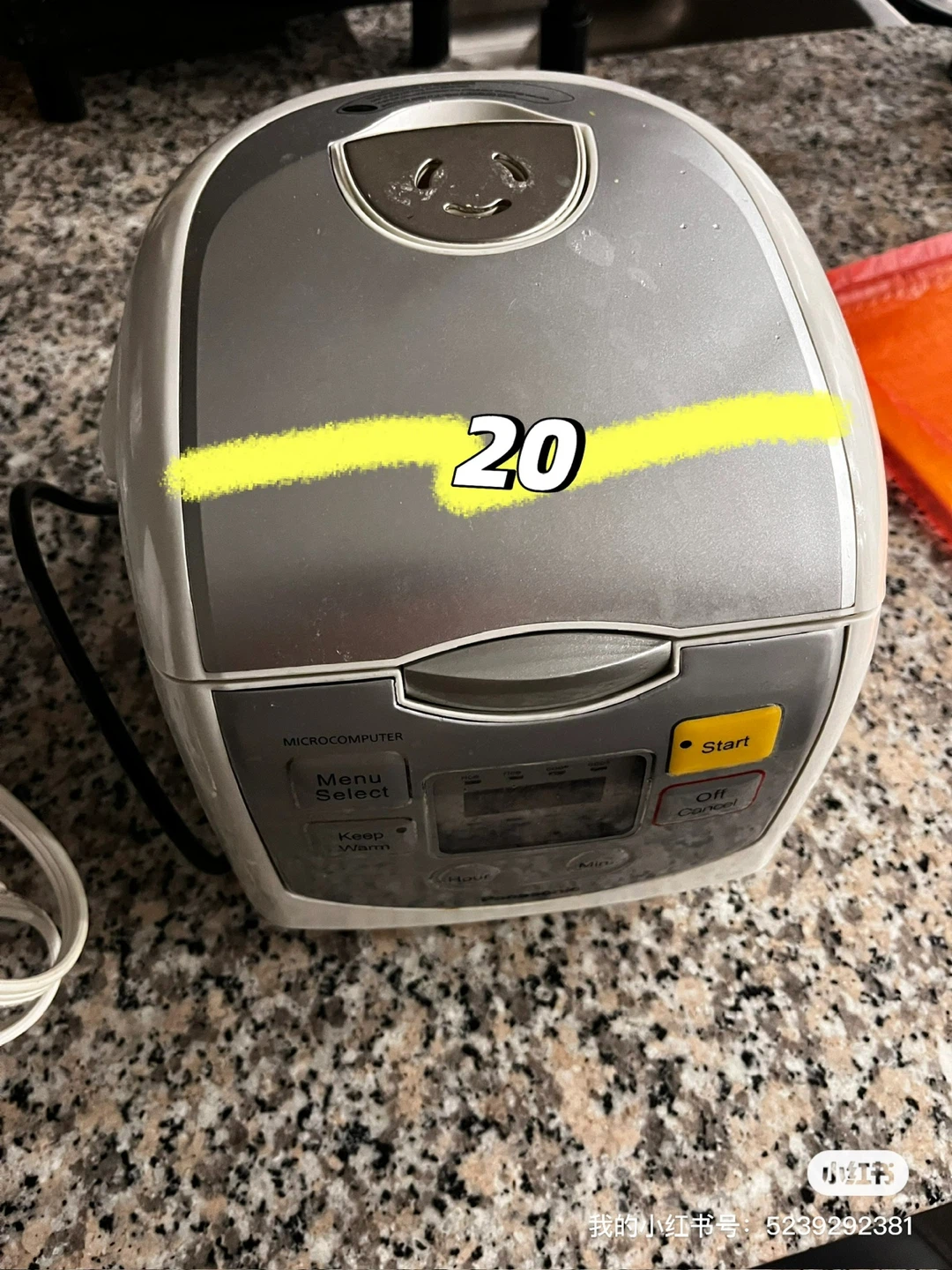 Rival Travel Kettle - photo 3