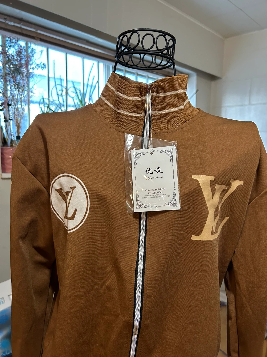 Brown Louis Vuitton Monogram Tracksuit Set - photo 2