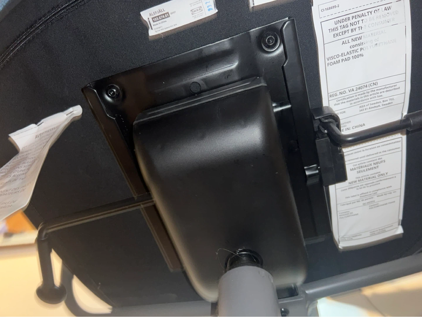 Negotiable - Alefjall - Ikea Black Faux Leather Office Chair - photo 5