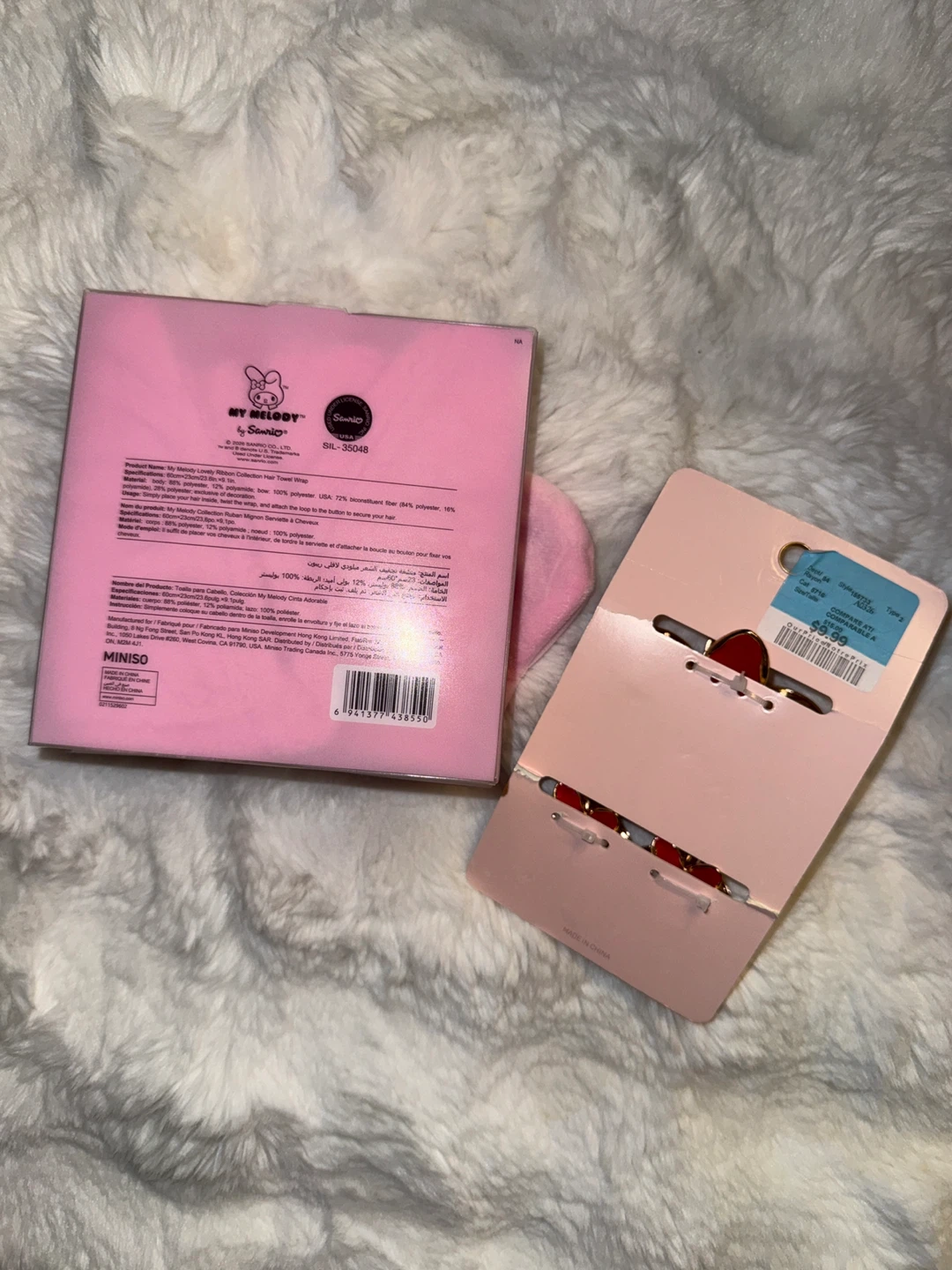 Hair accessories bundle - photo 2