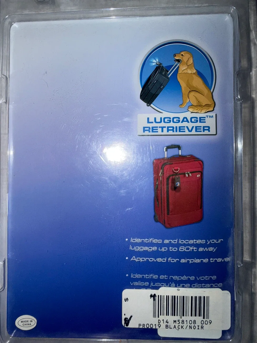 Luggage Retriever Finder - photo 2