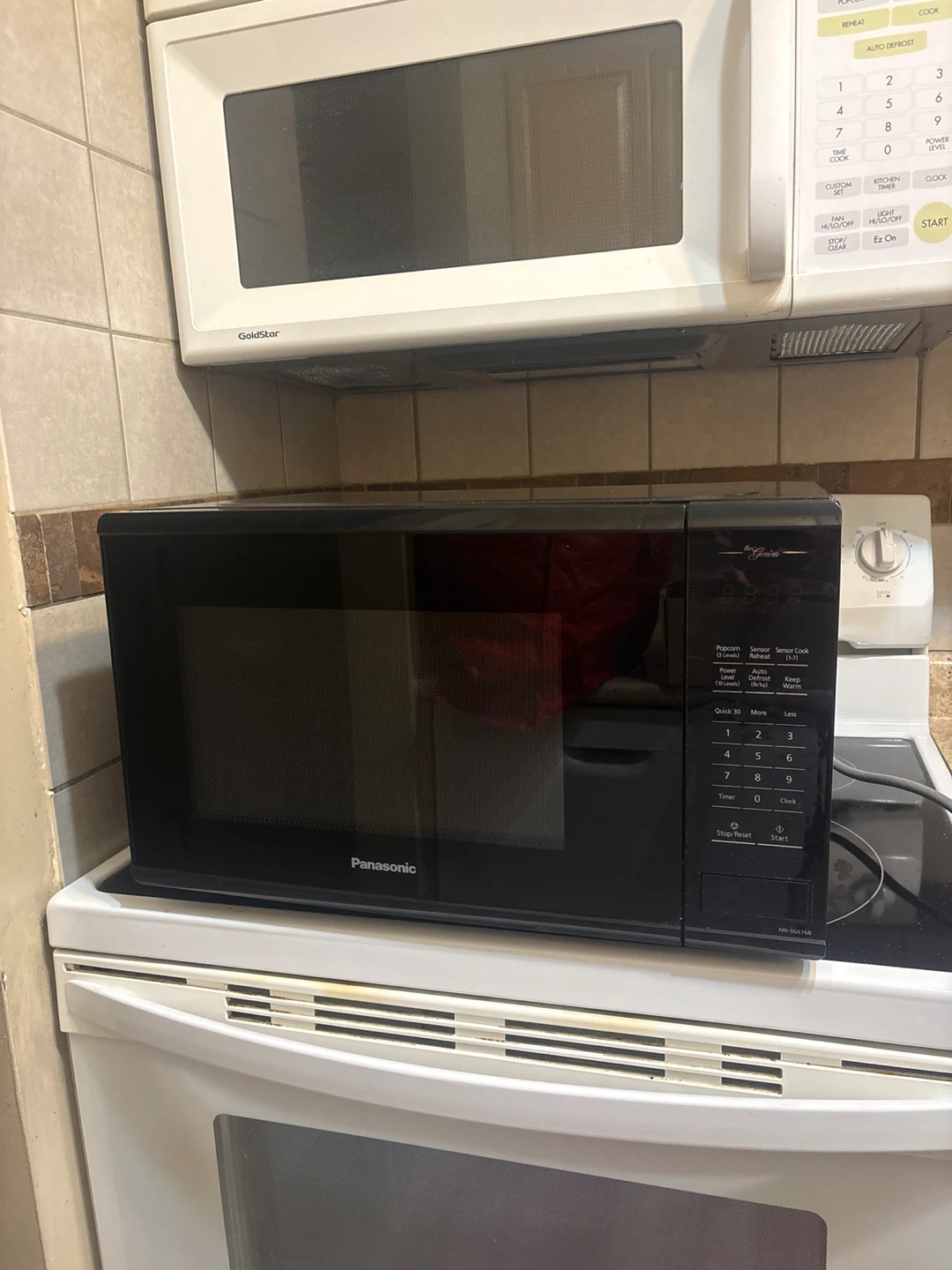 Panasonic Microwave Oven - photo 2