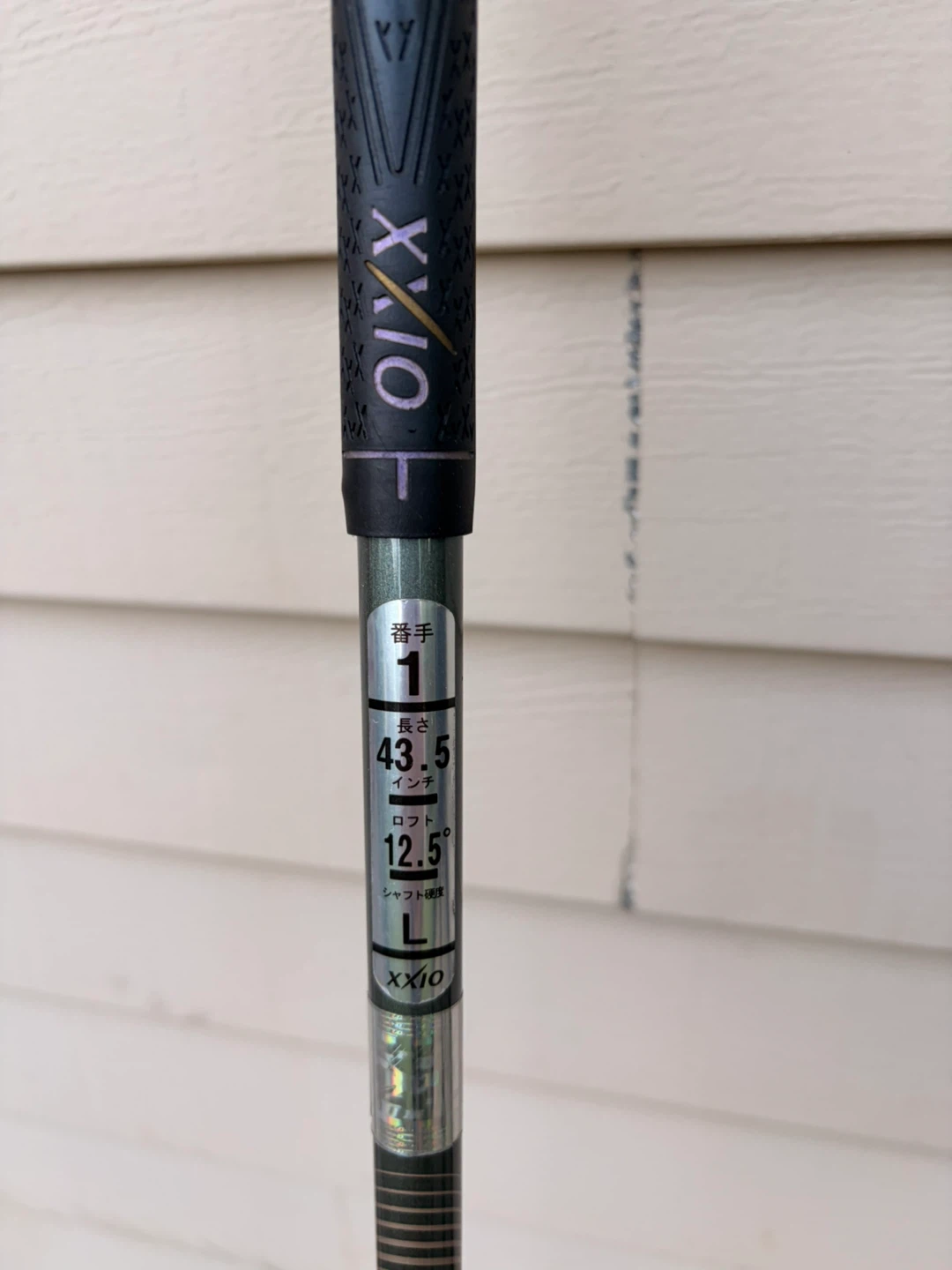 XXIO Women’s Driver – Easy to Hit - photo 4