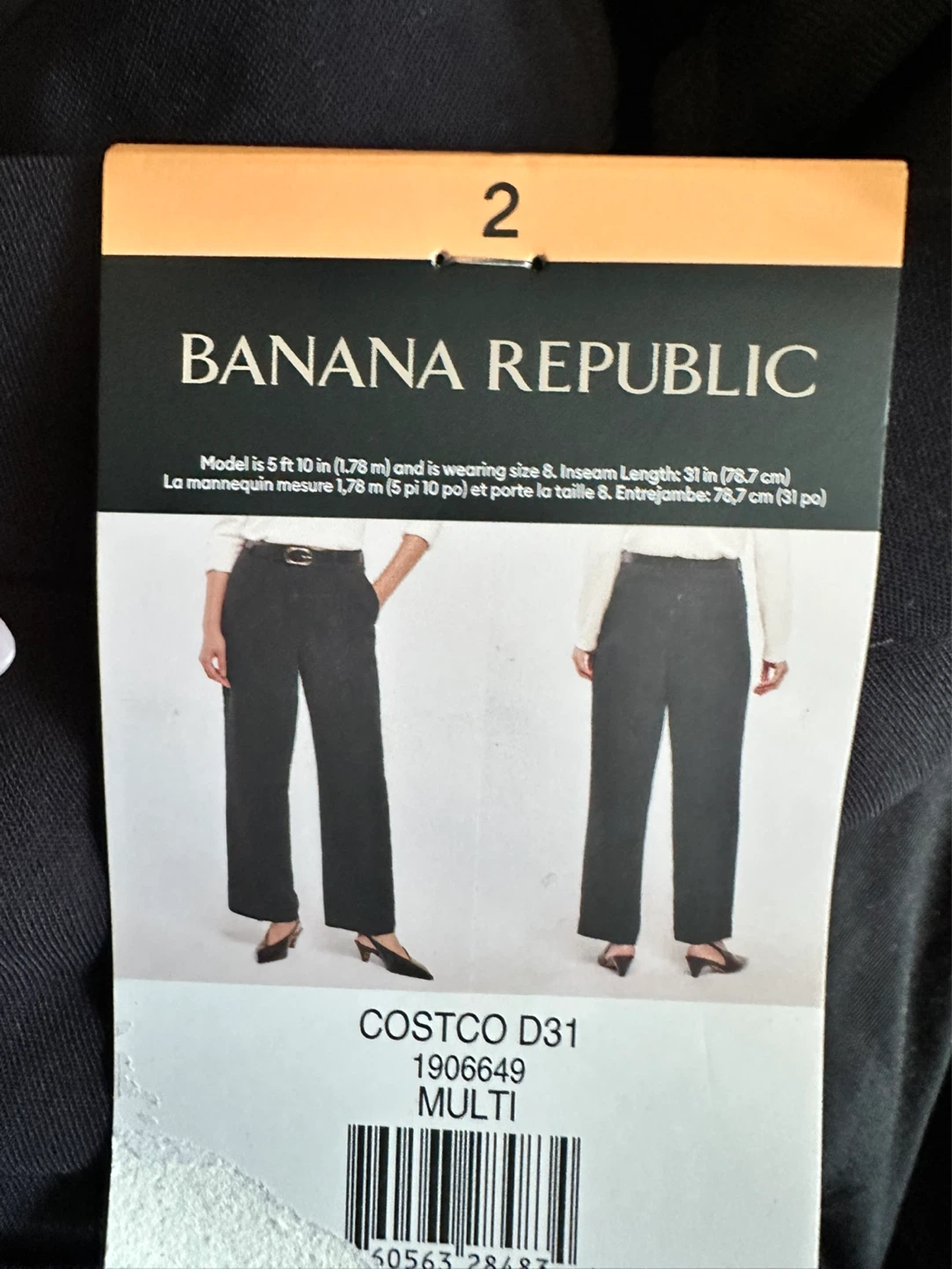 Banana Republic Women's Pants Size 8