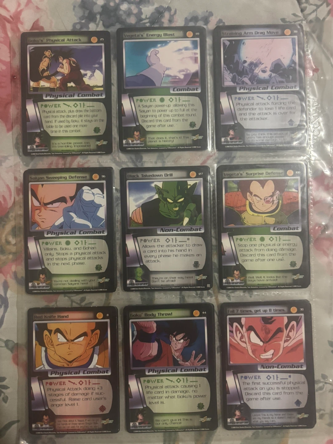 Dragon Ball Z CCG Trading Cards - photo 5