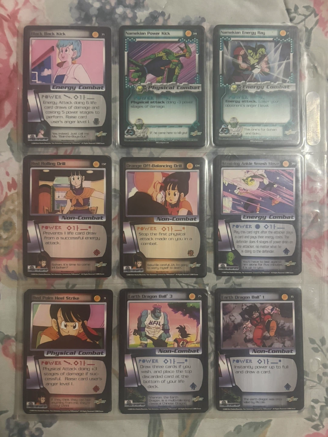 Dragon Ball Z CCG Trading Cards - photo 3
