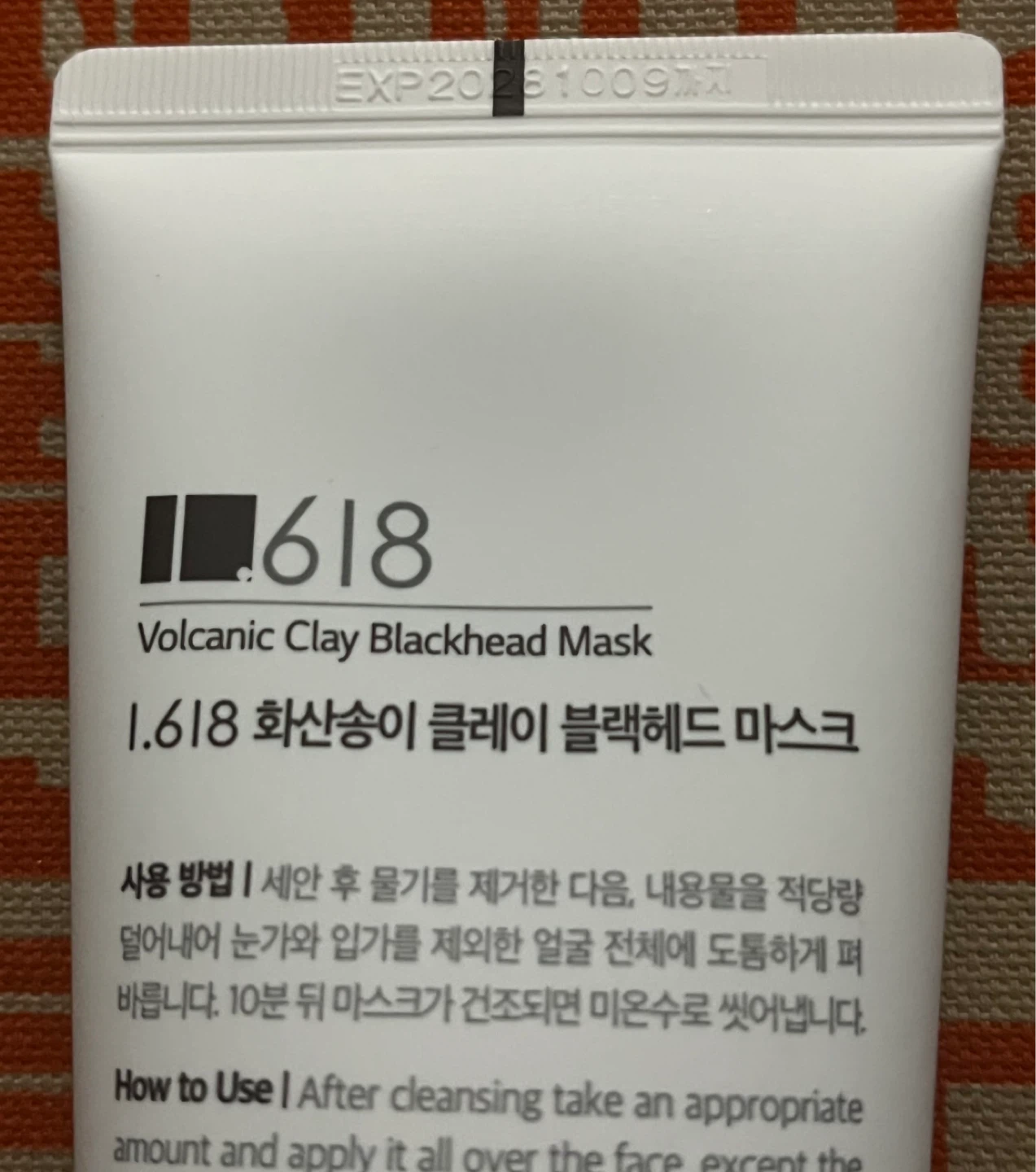 1.618 Volcanic Clay Blackhead Mask 120g - photo 3