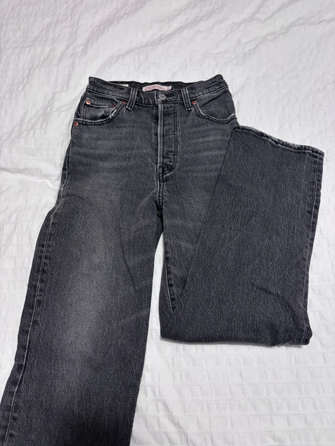 Levi's Ribcage Straight Jeans (Cropped)