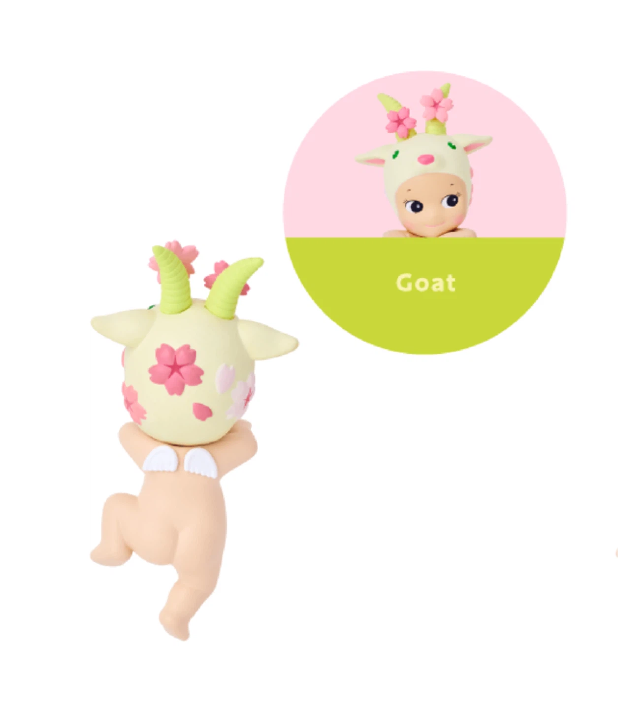 AUTHENTIC  Sonny Angel Hippers - Cherry Blossom Series - photo 5