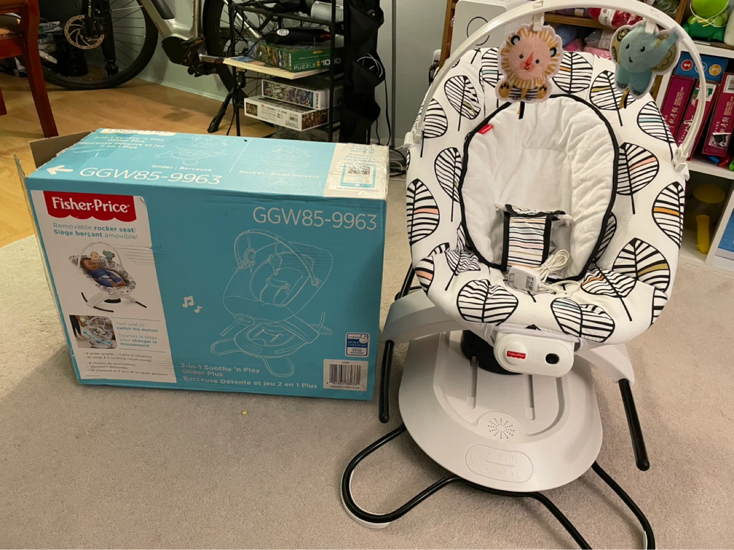 Fisher-Price Baby Bouncer Seat