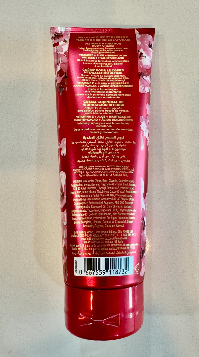 Bath & Body Works Japanese Cherry Blossom Body Cream_226 g_NWT - photo 2