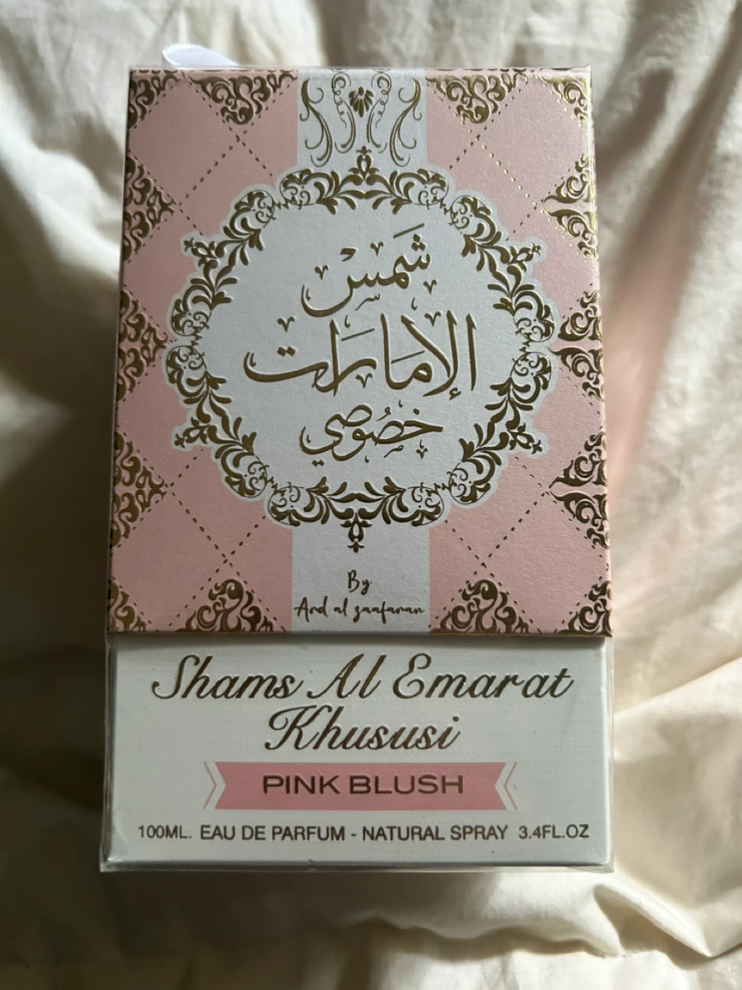 Ard Al Zaafaran Shams Al Emarat Khususi Pink Blush Eau de Parfum