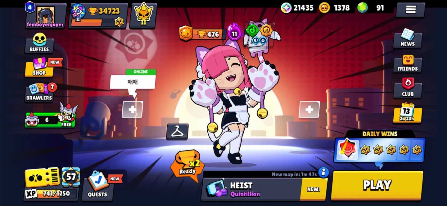 Brawl Stars Account - photo 2
