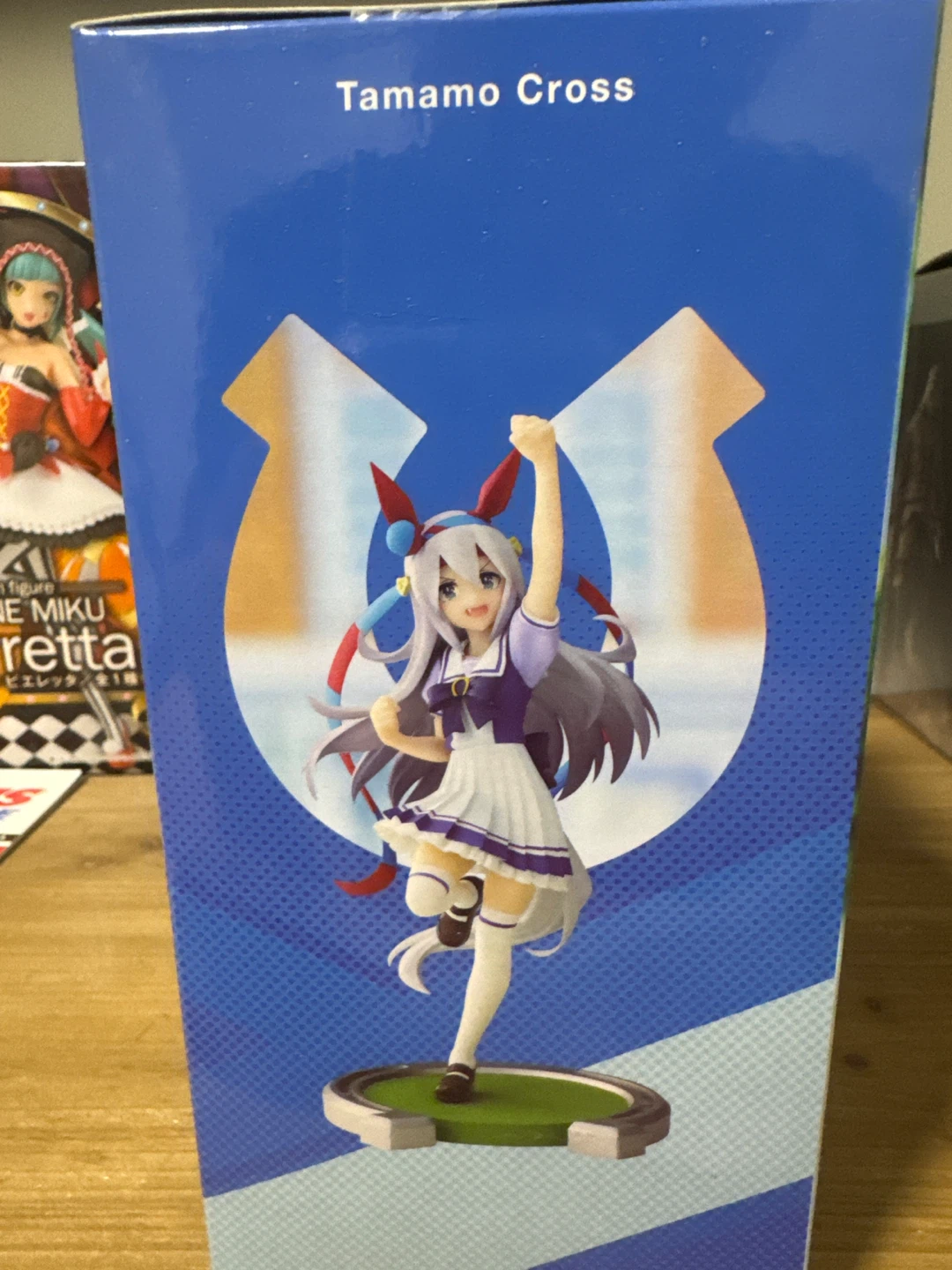 Banpresto Uma Musume Pretty Derby Tamamo Cross Figure