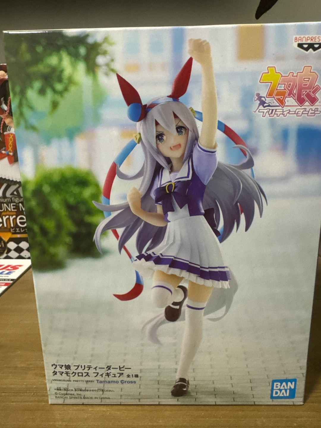 Banpresto Uma Musume Pretty Derby Tamamo Cross Figure - photo 3